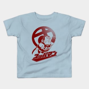 Suppaman Kids T-Shirt